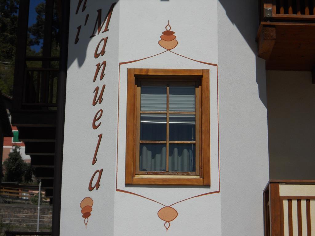 קאבאלס Residence Garni Manuela מראה חיצוני תמונה